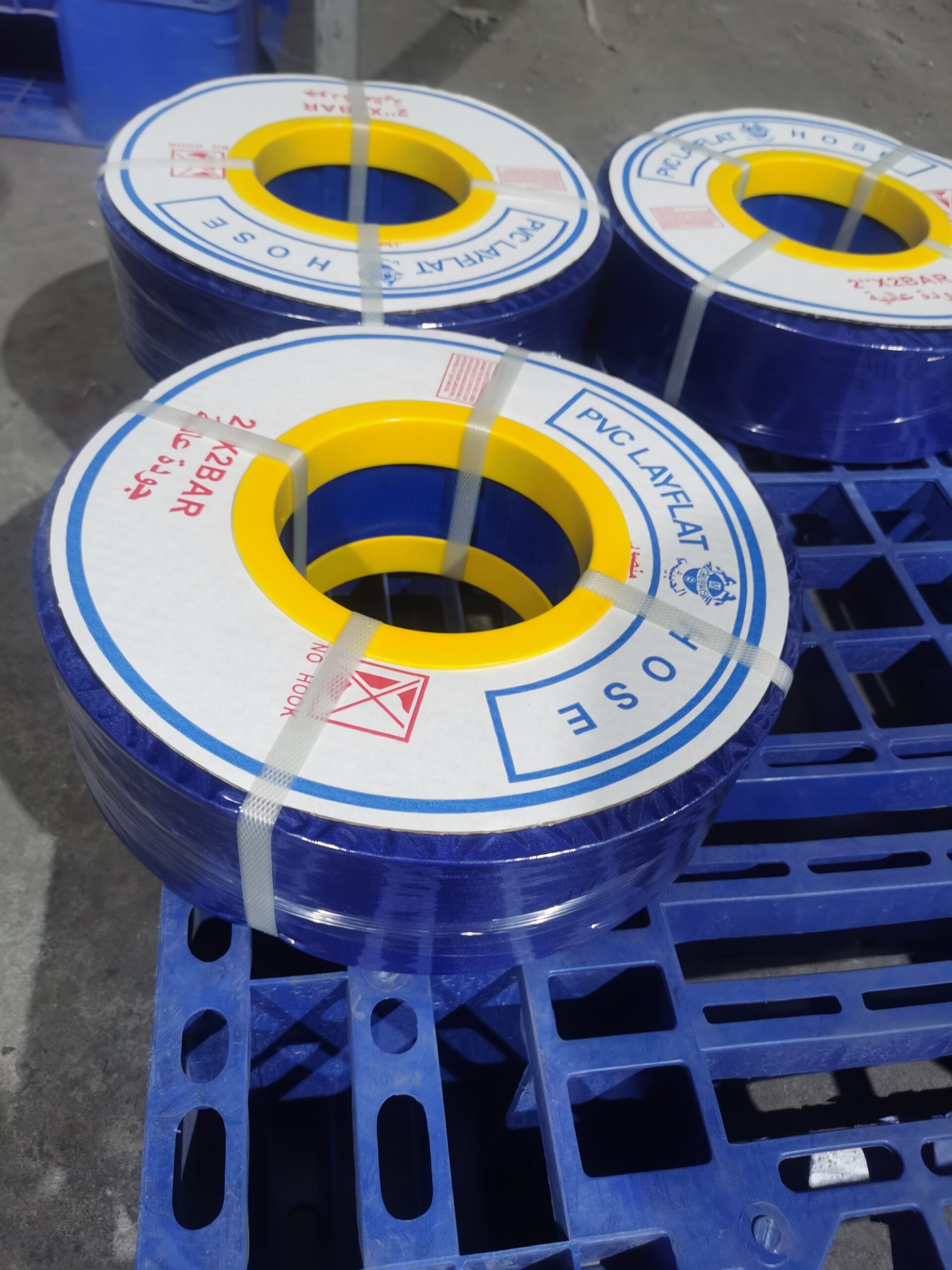 Plastic-coated Water Hose photo 3